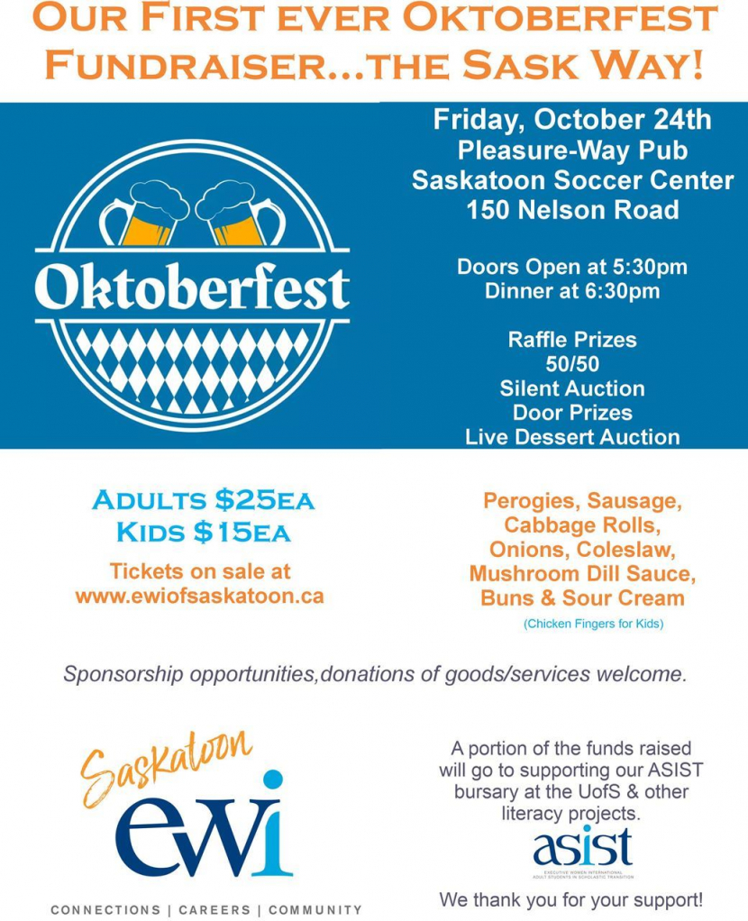 Oktoberfest Fundraiser
